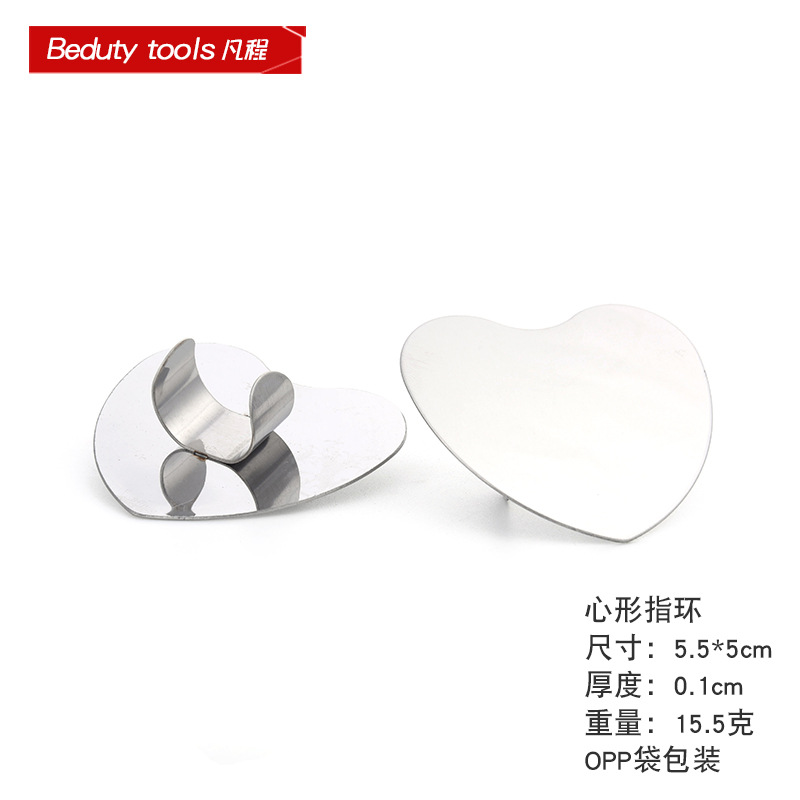 Paleta de base de acero inoxidable anillo paleta de maquillaje de alto valor de color de maquillaje especial paleta de maquillaje