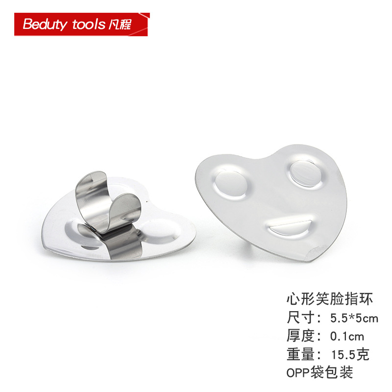 Paleta de base de acero inoxidable anillo paleta de maquillaje de alto valor de color de maquillaje especial paleta de maquillaje