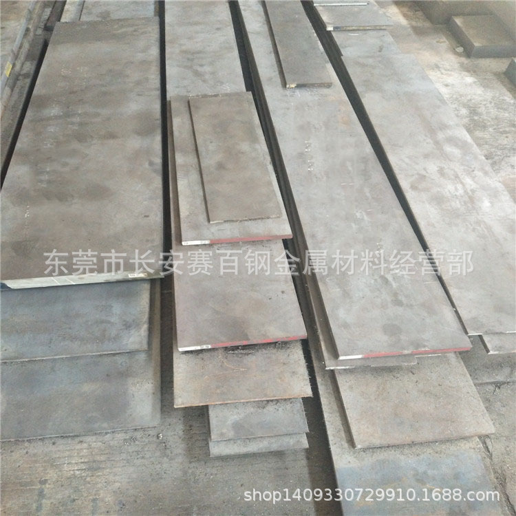 专业销售20CrNiMoA合金钢板 高强度高韧性20CrNiMoA钢板