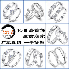 �羳�����W�����Ʒ�_����H��ָŮ�n���ʯ��צ�ʹڻ���ڌ���