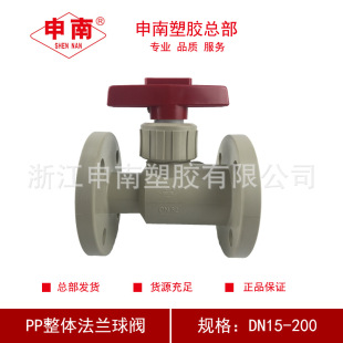�������z�������d��PP���w���m���yGRPP-10S���m���y���yDN15-200
