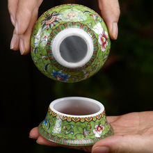 景德镇珐琅彩茶漏组陶瓷功夫茶具配件隔茶滤网扒花手工彩绘过滤器
