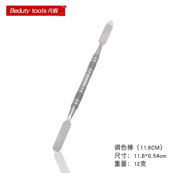 Color stick [11CM short style]