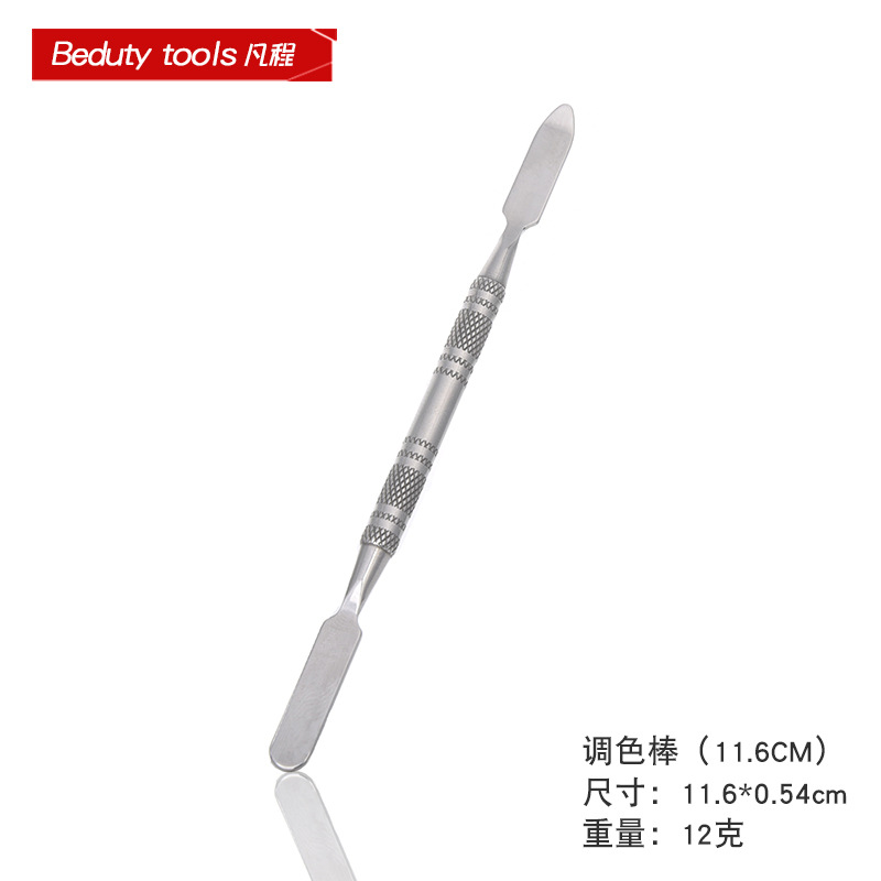 Paleta de base de acero inoxidable anillo paleta de maquillaje de alto valor de color de maquillaje especial paleta de maquillaje