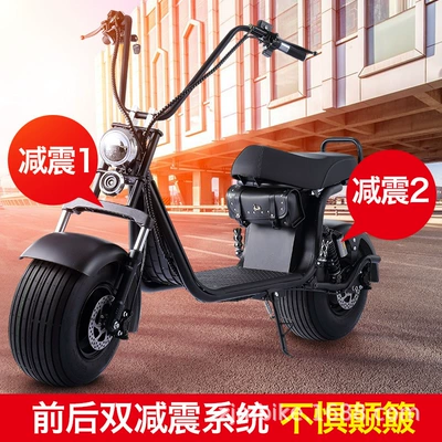 Harley battery car double lithium Elektrikli motosikletlər