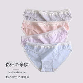 素纯彩棉内裤女士批发全棉裆中腰拼接蕾丝花边大码少女三角裤工厂