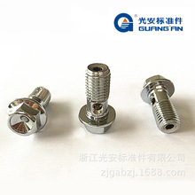 ���S�F؛�������m���͹���˨ ��׷��m����˨ ��Ʒ�|���x�͹�E18