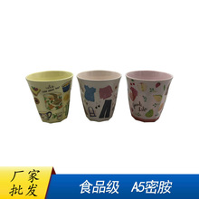 ���⿨ͨ����ˢ�������ڱ��ܰ�ˮ����ͯ�ˮ���S�����l�pɫ�Ʒ��