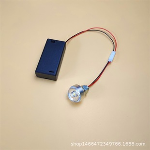 LEDС���늳؟�DIY���݆΂��ֹ���������b����ɫ���������