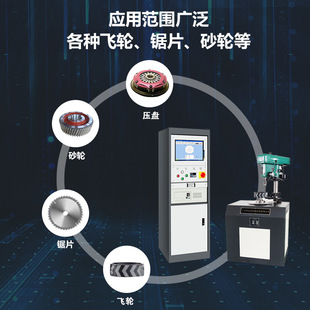 YD-16(XZ)�x܇�P�w݆��ƽ��C ˮ���~݆ƽ��C �Ƭɰ݆��ƽ��C