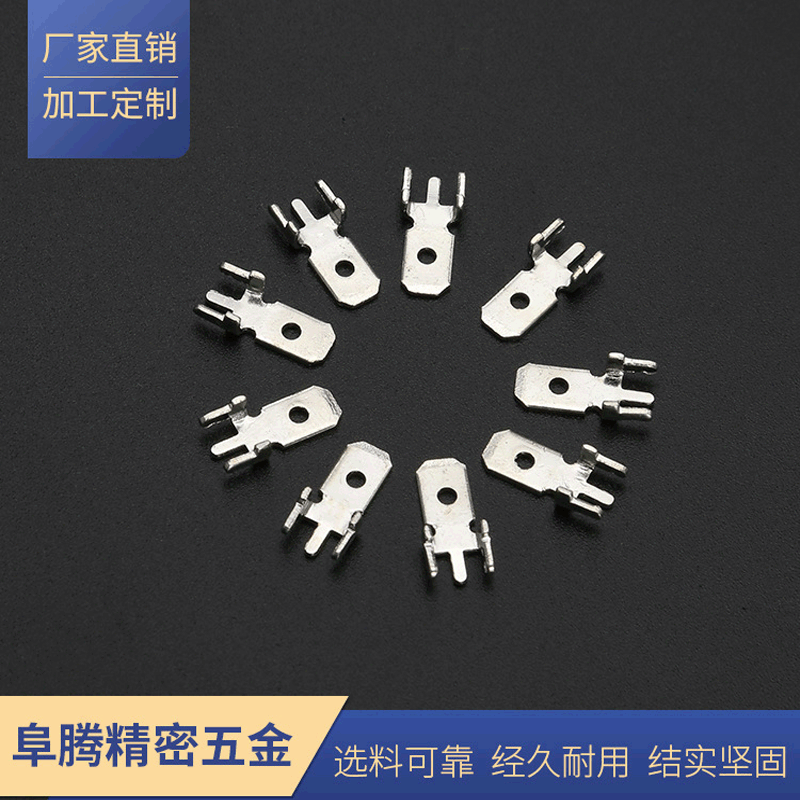 厂家批发插片系列  坚固耐用 电线PC板插片接线插片端子 接线端子