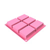 Simois Ningbo manufacturer Food -grade kitchen small pudding cake mold baking mold cake cake