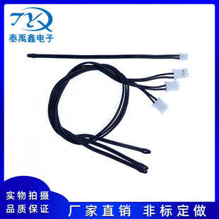 �������ضȂ�����̽�^ntc100K 50K10K 3950 �늳�ů�֌��o����