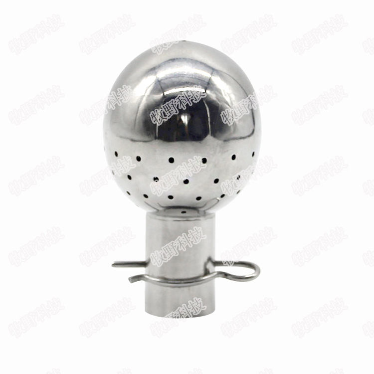 厂家供应不锈钢插销式清洗球 食品级罐顶清洗器 固定插销式洗罐器