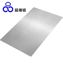 ����5052��yֱ�y���z�X�� ꖘO���� ��܇����C�팣���X�Ͻ�