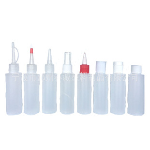 �S��ֱ�� 50ml��������ƿ �D������ƿ �zˮƿ 30~500ml����ƿ���l