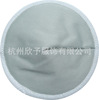 Three -layer bamboo fiber ultra -fine L waterproof and breathable milk pads can repeat the explosion of bowl -shaped anti -overflow creamy pads