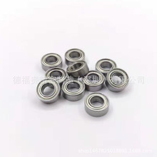 ���A���˹������D�ٵ�����MR84ZZ늙C�S�� 4*8*3늄���ˢ�����S��