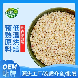 麦片;其他五谷杂粮;麦类