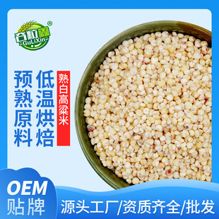 ������� �͜غ決������s�Zĥ��ԭ�� ���{ԭ��500g���|