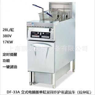 ���S������ʽ��X��θ��p�Y����׎��V��܇��ը�t 28L늟���ը�