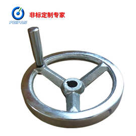 定制铁手轮16 18*20028*32025*320喷砂镀铬铁圆轮缘手柄 铸铁手轮