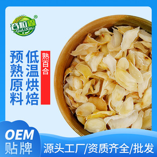 �͜غ決������s�Zĥ��ԭ�� șʳͬԴԭ�� ��ٺϸ�500g�ּZ