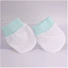 Silk, 0-10 month