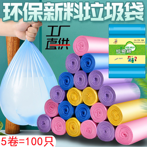 Flat mouth garbage bags in 5 rolls point break household commercial disposable kitchen garbage bags in rolls plastic bags wholesale