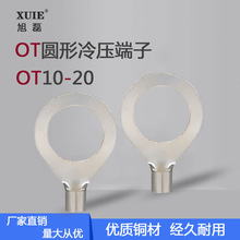 ���~OT�䉺�Ӿ����ӈA�εحh�Ӿ���O���������y�h���䉺���^
