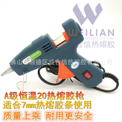 Yapışqan paylayıcı adapterlər — Hot Melt Glue Gun 20W 80W