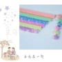 手工星星夜光材料折纸