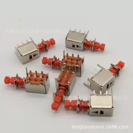 直键开关;拨动开关;开关元件