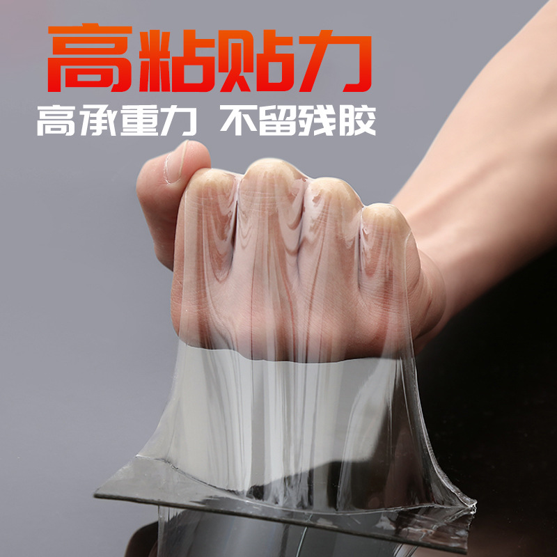 Adhesivo transfronterizo nano de doble cara, sin marcas, sin residuos, adhesivo transparente de alta viscosidad, adhesivo acrílico de doble cara lavado de 10,000 veces, spot al por mayor