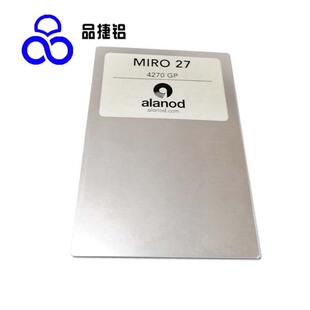 ALANOD���XMIRO27 4270GP���R���X�� 95%�������X�Ͻ�۟����