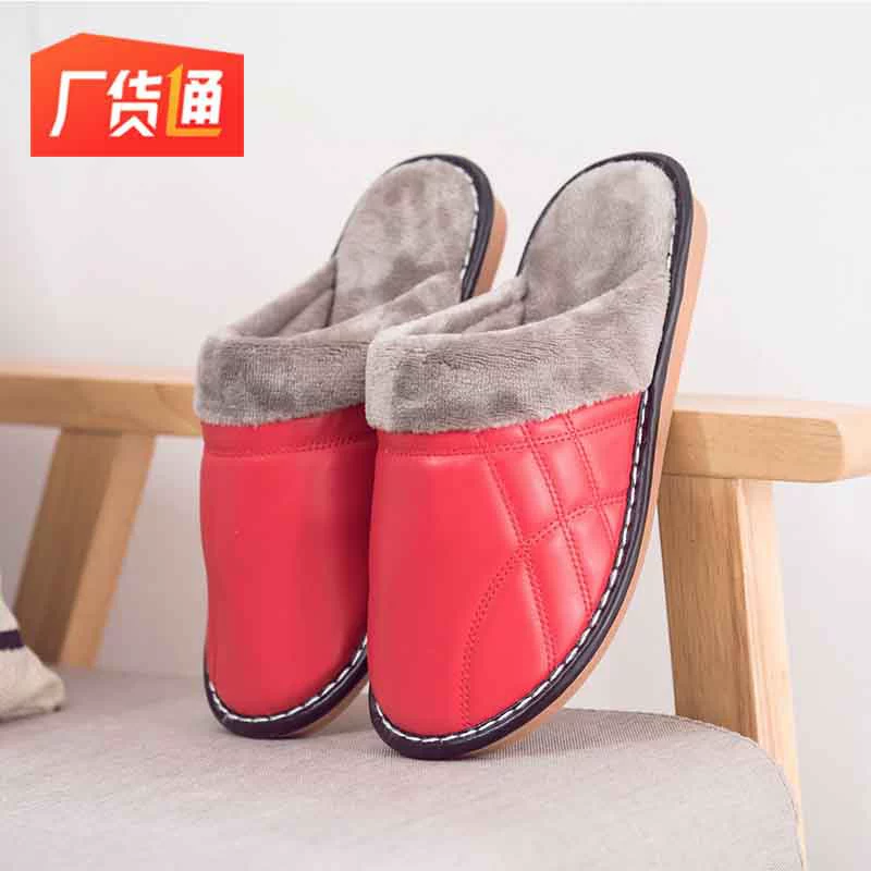 Хлопчатобумажные тапочки, говяжье, сухожилие, тепло зимой