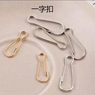 diy�Ʒ���27MMһ�ֿۄe�������B�ӿ�耳׿۴���ɫ ��đ��