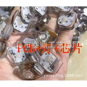 [快闪慢闪常亮灭SMT绑定贴片IC闪灯COB电路板线路板PCB芯片鞋灯]