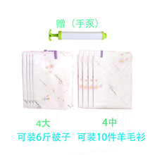 wenbo/�Ĳ� ������������ռ{��4��4��1ϴ��1����ֱñ��Ӊ��s��
