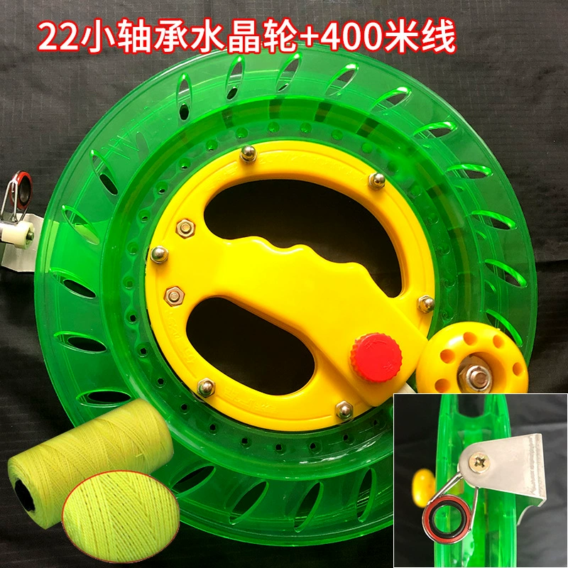 Оптовая продажа ленты для кайт-колеса Weifang Kite Wheel, тихо удерживает антивращение кристаллическая нить для кайта
