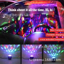 热销车载声控迷你水晶魔球灯LED舞台KTV 激光灯夜灯USB dj lights