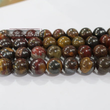 ��Ȼ����ʯ�F����ʯɢ��diy�ֹ�������ϲ��ϻ���ʯ�A����Ʒ��