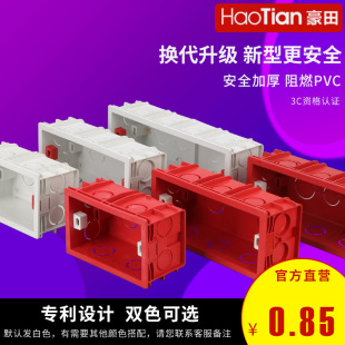 �L���ΰ��b�׺ж�λ��λ��λ���b�Ӿ��к���118�Ͱ��b�_�P�׺�