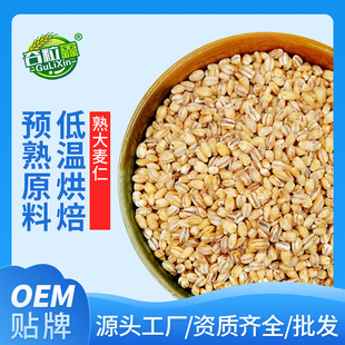 �͜غ決����������ĥ����ȶ��{�Fĥԭ��������s�Z500g