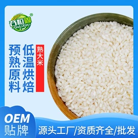 麦片;其他五谷杂粮;麦类