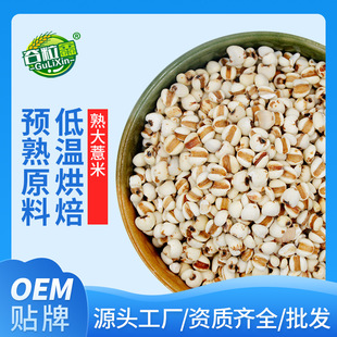 ���S���l���޲�� �͜غ決������s�Zĥ��ԭ�� ���{ԭ��OEM����