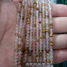 ��N��Ȼʯ2-3mmС�aɢ�鵰��ʯ����Ƥ�t�A��diy�ֹ�������ϰ��