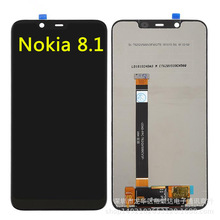 适用For诺基亚8.1屏幕总成 液晶屏For Nokia 8.1手机内外显示屏幕