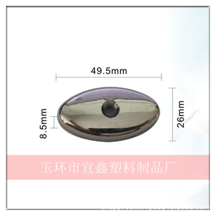Faucet accessories plastic top handle angle valve handle shower basin Oval flat light