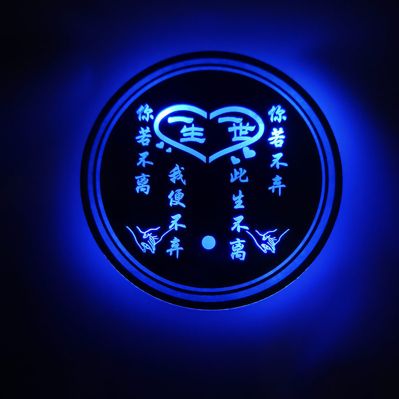 Coche montaña rusa de agua luminoso LED montaña rusa de agua colorido USB coche interior faro pareja regalo suministros de coche